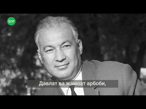 Wideo: Sharaf Rashidov: biografia, zdjęcia i rodzina