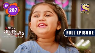 Pihu Ke Liye Waffles | Bade Achhe Lagte Hain 2 | Ep 287 | Full Episode | 4 Oct 2022