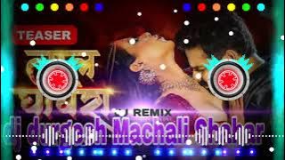 Lal Ghagra #Pawan_Singh DJ Durgesh Machhali Shahar Bhojpuri mix 2022 new