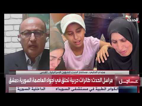 غزة: تطورات محتملة لعملية عسكرية ومفاوضات محتملة
