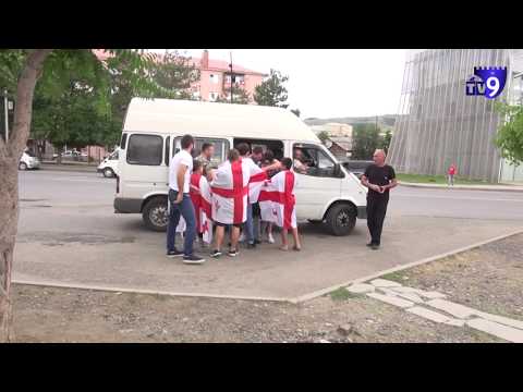 ამირან გოგოლაძეს ახალციხის ავტოსადგურში დახვედრა მოუწყეს