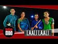 Telugu Lullaby: Laali Laali | Ilaiyaraaja | Meditation Music | Soothing