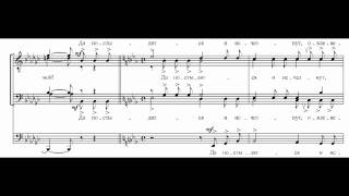 Chesnokov Op. 40-5 "Do not cast me off" (Concerto for bass profondo and choir) chords