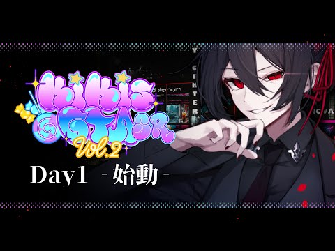 #KiKi鯖GTA2SR  |  Day1  - 始動 - (仮) 【 さきまさき / Vtuber 】