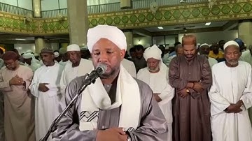 شيخ الزين محمد احمد - سورة المعارج