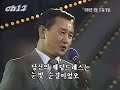 한상일 웨딩드레스 1986 한상일 웨딩드레스 1986