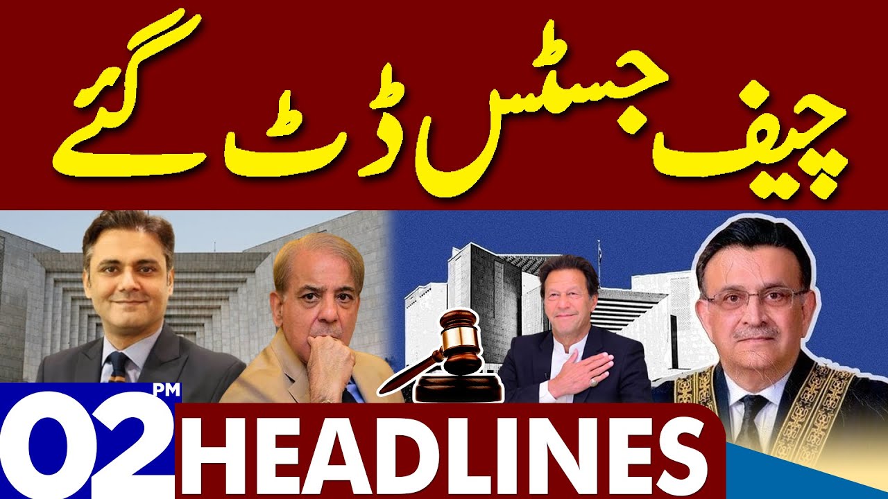 North Carolina Supreme Court Orders North Carolina Supreme Court Orders