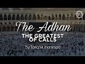 The adhan  tariq muhammad