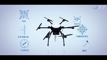 JTT UAV Solution on Network planning and Network optimization