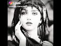 رضيت بهمي ودموعي رقم ناسي وبلاويهه
