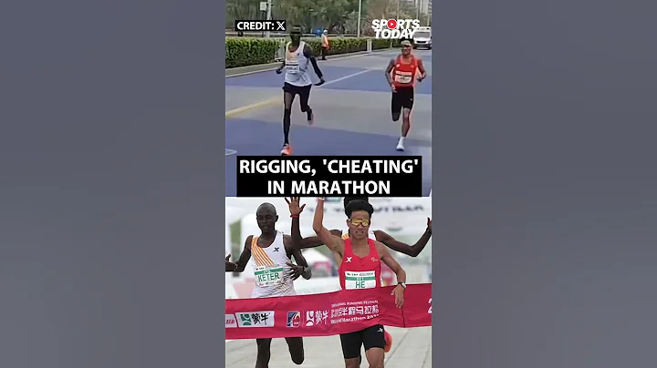 Viral footage emerges of China runner being allowed to win in Beijing Half Marathon | Sports Today - DayDayNews