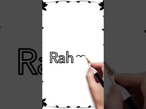 Rahma My Fans Name Shorts Short Shortsvideo