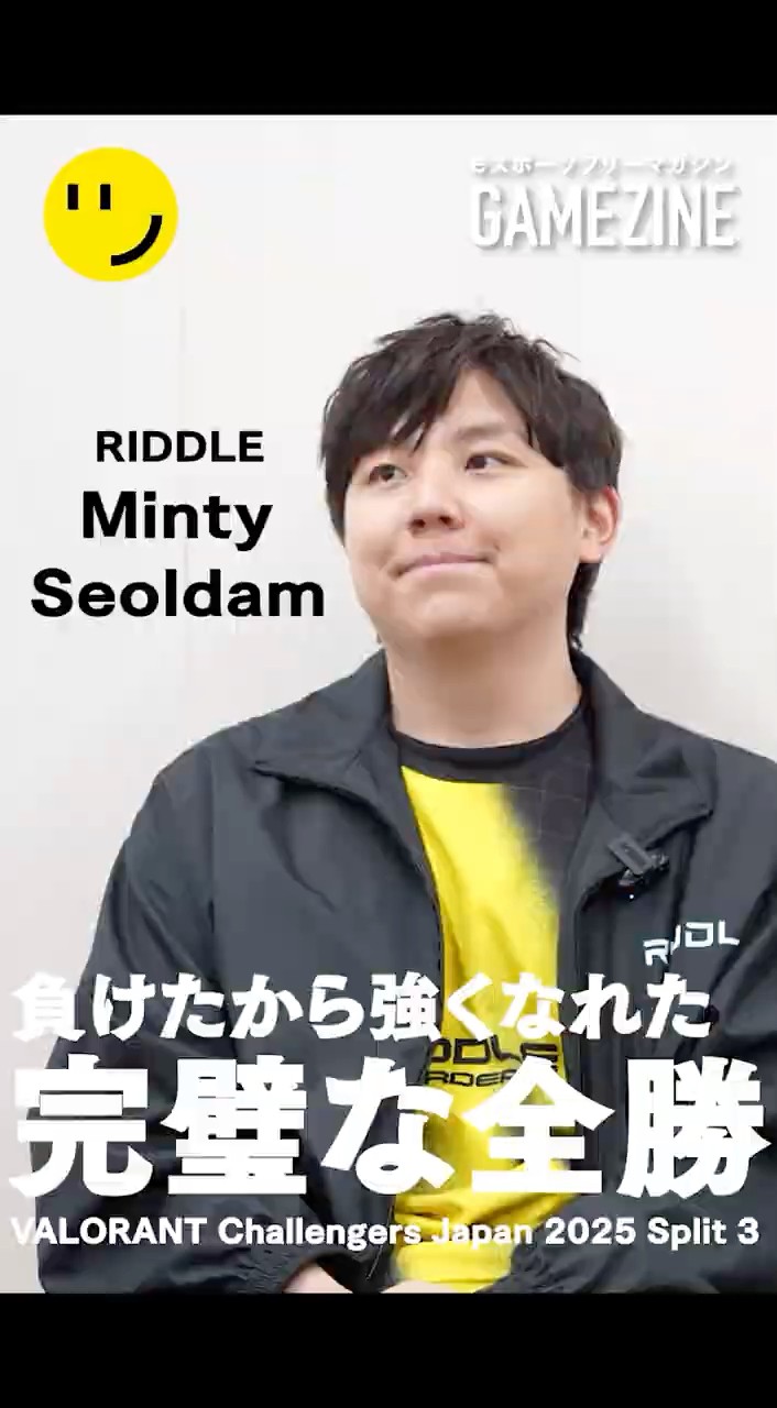 激レア！早い者勝ち！LOST5’8″『WEEKEND WARRIOR』 Leon Fanourakis, SANTAWORLDVIEW & Xansei - ブチ上げ戦隊 feat