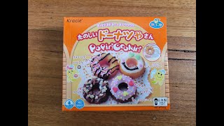 POPIN&#39; COOKIN&#39; TANOSHII DONUT WITH EMMA