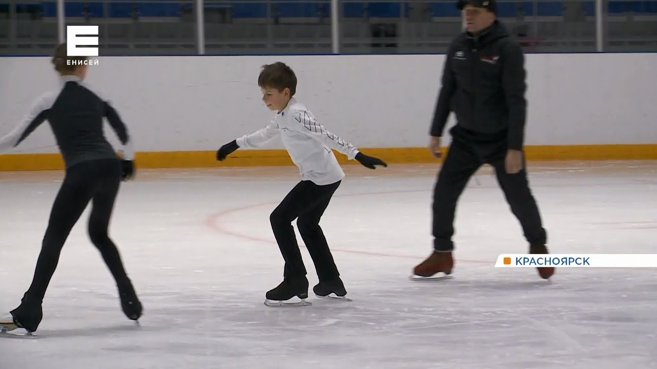 центр ледовых видов спорта крылья. абаканская протока замерзшая. енисей команда рпл. енисей канал красноярск новости. енисей красноярск 2021 футбольный клуб.