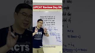 UPCAT REVIEW DAY 84 with Ahia Robert [INVESTMENT PROBLEM]