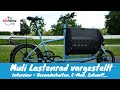 Muli Lastenrad vorgestellt - Interview Velo Frankfurt zum kürzesten Lastenrad | Alles Fahrrad