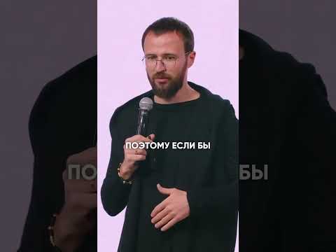 Как создаются чемпионы и что стоит за их успехом? #гребенюк #михаилгребенюк#мотивация #спорт #бизнес