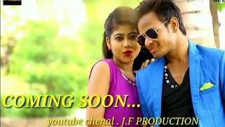 a-raja-tohra-pyar-mein-2017-new-bhojpuri-song