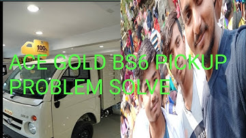 DTC P24A4 p2463 p2000 p226B HOW TO TATA ACE GOLD BS6 PICKUP PROBLEM