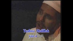Haddad Alwi - Ya Imamar Rusli  - Durasi: 8:16. 