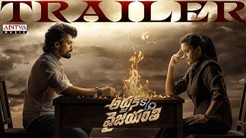 Arjun Son Of Vyjayanthi Trailer | Nandamuri Kalyan Ram | Vijayashanti | Pradeep C | Ajaneesh Loknath