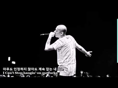 (+) 이센스_-_Rhyme King (feat. 도끼)