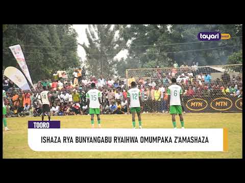 AGENSHONGA ISHAZA RYA BUNYANGABU RYAIHWA OMUMPAKA Z AMASHAZA GA TOORO 