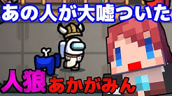 赤髪のとものゲーム実況チャンネル Youtube