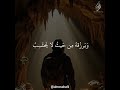 و م ن ي ت ق الل ه ي ج ع ل ل ه م خ ر ج ا المصحف ارح قلبك و م ن ي ت ق الل ه ي ج ع ل ل ه م خ ر ج ا المصحف ارح قلبك