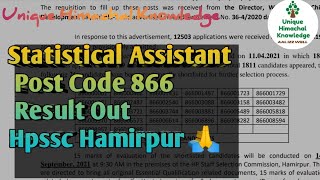 Statistical Assistant Post Code 866 Result Out Hpssc Hamirpur ❤️🔥