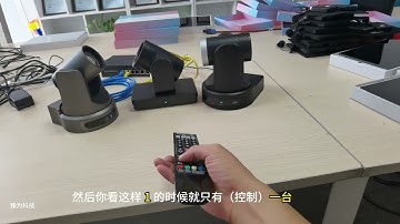 Video Conference Camera User Guide:How to use IR Remote Controller to control multiple PTZ Cameras?