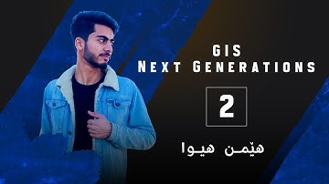 2-How to Download & Install ArcGIS Pro (Step-by-Step Guide)