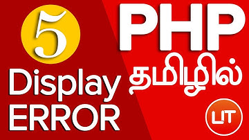PHP Login/Registration in TAMIL தமிழில் - PHP Form Errors - 05