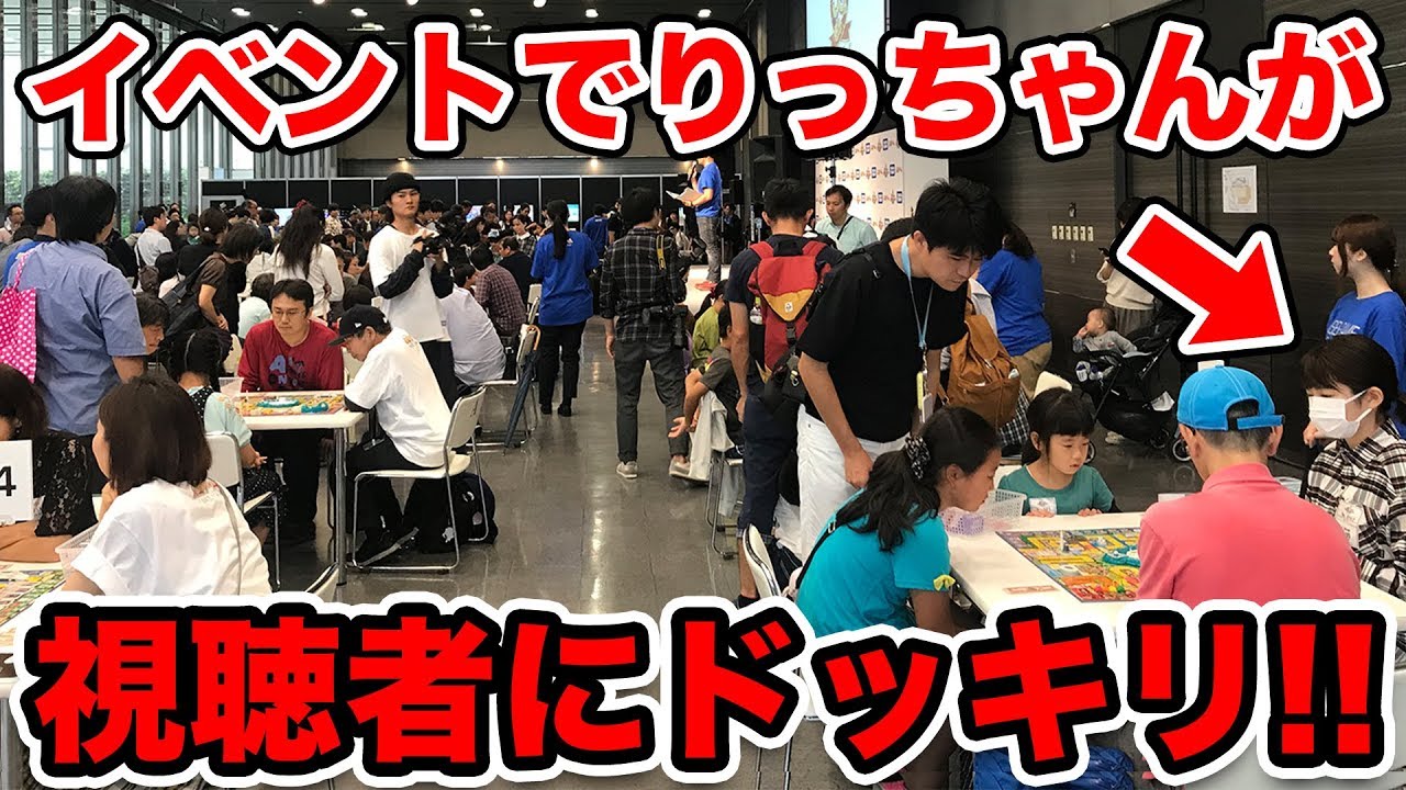 video phone beyonce mp3 【どっきり】視聴者にバレずに秋葉原のイベントに潜入できるのか？【人生ゲーム】