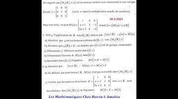 Les structures algébriques:  exercice 17