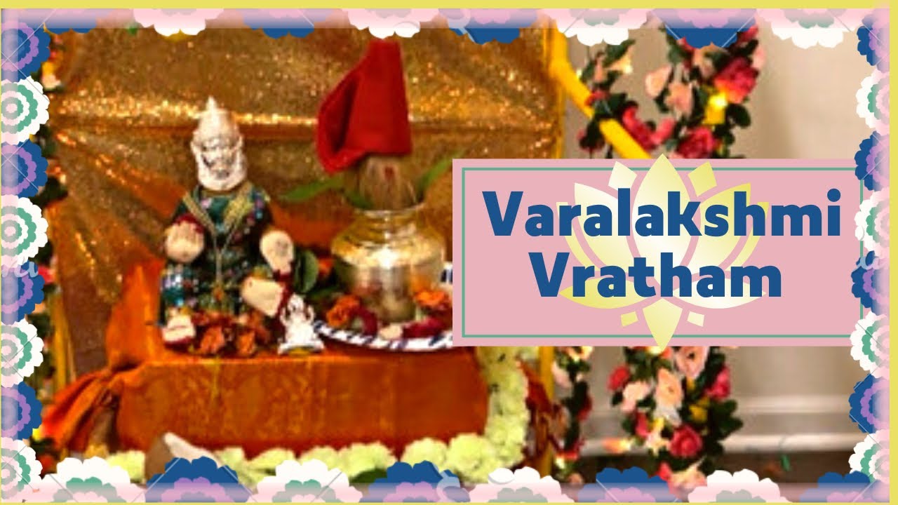 Marriage ayaaka USA lo naa 1st Varalakshmi Vratham || Telugu vlogs in