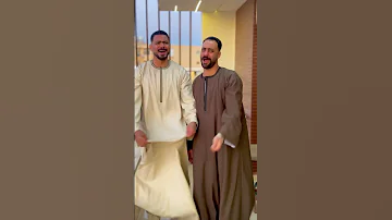 و يا بت جمالك هبشني 
