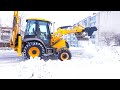 Трактор чистит снег #jcb