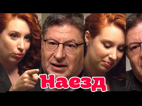 Video: Tikhanovskaya No Se Atrevió A Beber Agua Durante Mucho Tiempo En Una Entrevista Con Shikhman