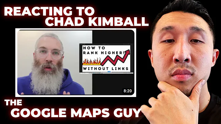 百万富翁SEO评论Chad Kimball的提高地图排名策略