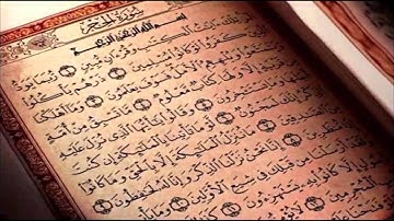 القارئ الشيخ عبدالله عواد الجهني سورة الحجر Abdullah Al-Johany Surat Al-Hjr