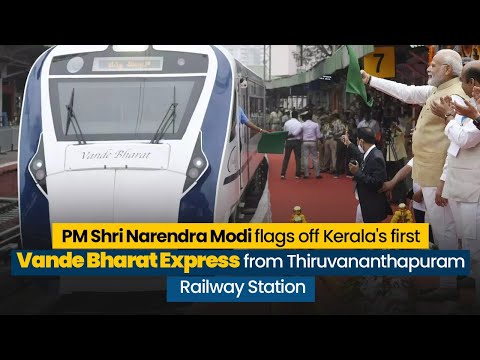 PM Modi flags off Kerala's first Vande Bharat Express from Thiruvananthapuram Railway Station | BJP
