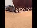 العثور على مفقود متوفي بسبب العطش العثور على مفقود متوفي بسبب العطش