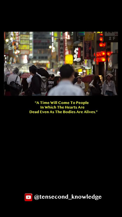 Source Hilyat Al-Awliya 7/82 | #shorts #shortsvideo #shortsvideo #viral #instagram