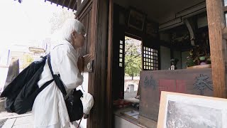 関東大震災から100年　名古屋の日泰寺でも追悼　震災直後に被災地で拾った犠牲者の遺骨が納められる