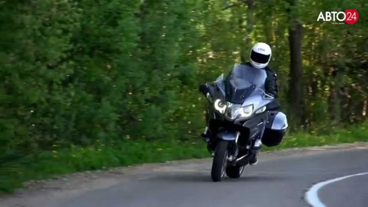 Бмв рт 1500