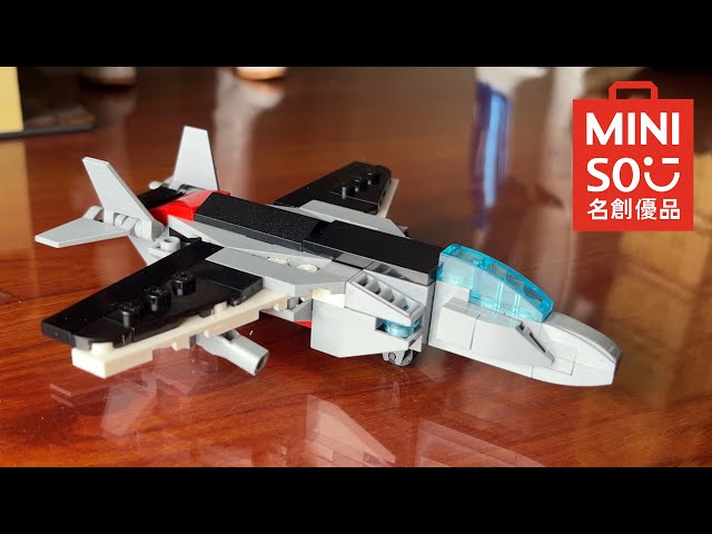 Set de Construcción Miniso del Avión de Combate 