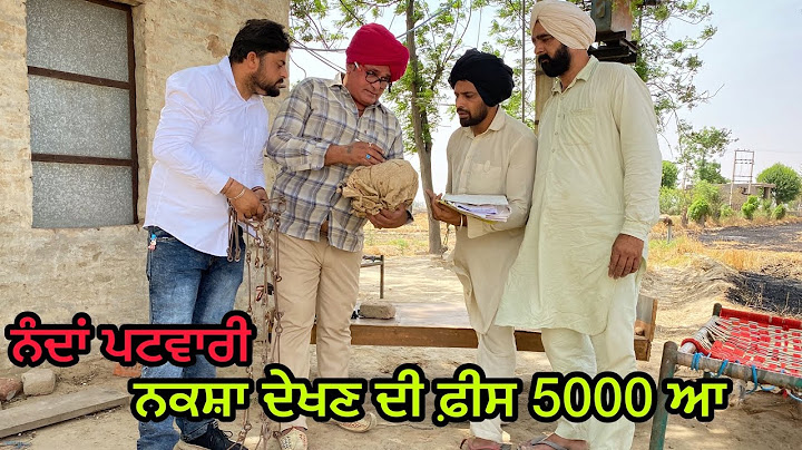 Nanda Patwari : ਨੰਦਾਂ ਪਟਵਾਰੀ Bhaanasidhu Bhanabhagudha Amanachairman New Punjabi Comedy Movie 2022