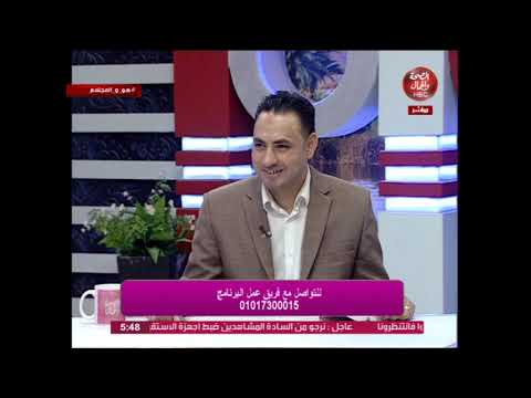 هو و المجتمع السنة الهجرية قانون البناء